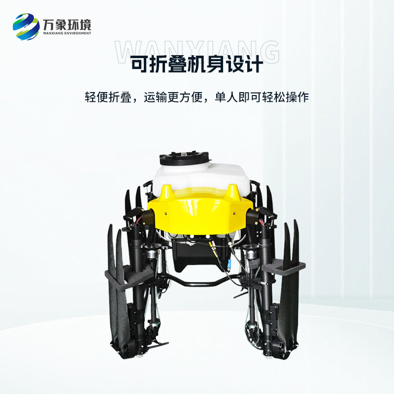 噴灑農(nóng)用無(wú)人機(jī)——精準(zhǔn)施藥，提高產(chǎn)量