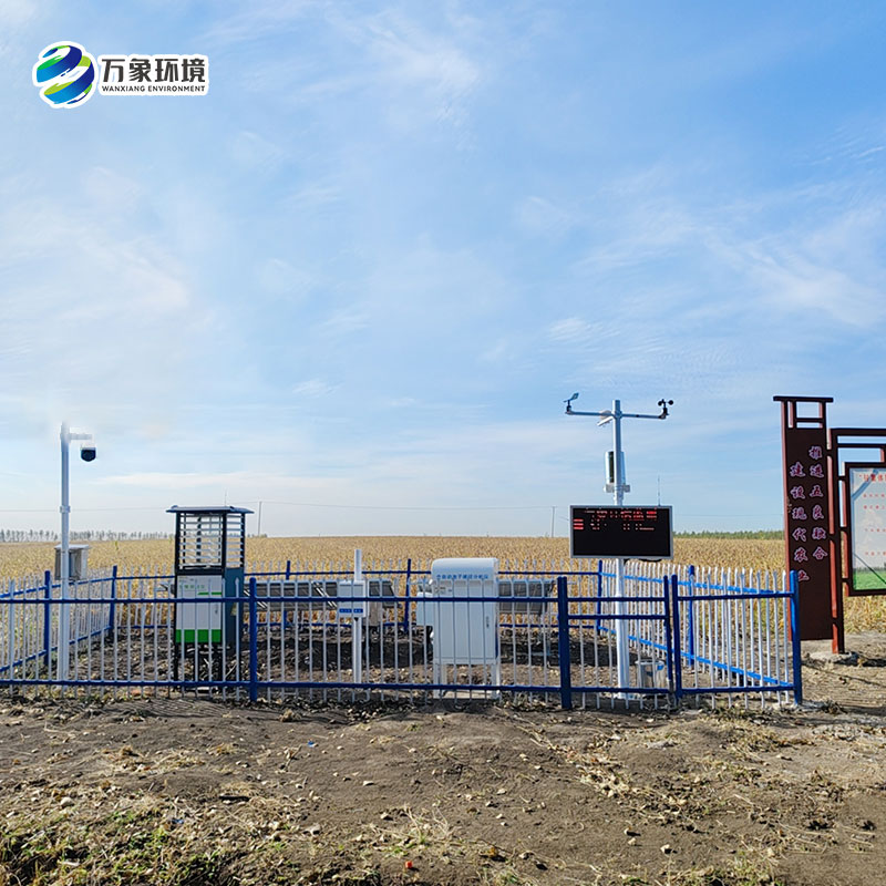 農(nóng)業(yè)四情自動(dòng)監(jiān)測(cè)系統(tǒng)，產(chǎn)品線設(shè)備介紹
